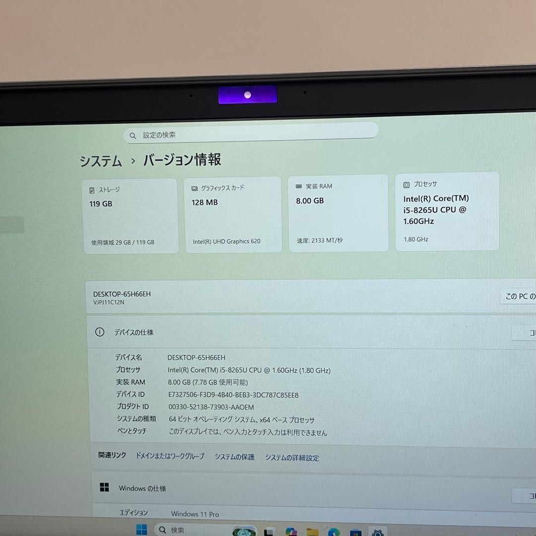 SONY VAIO VJPJ11C12N Core i5-8265U 1.60GHz win11pro 12.5″ 8GB SSD 128GB m66
