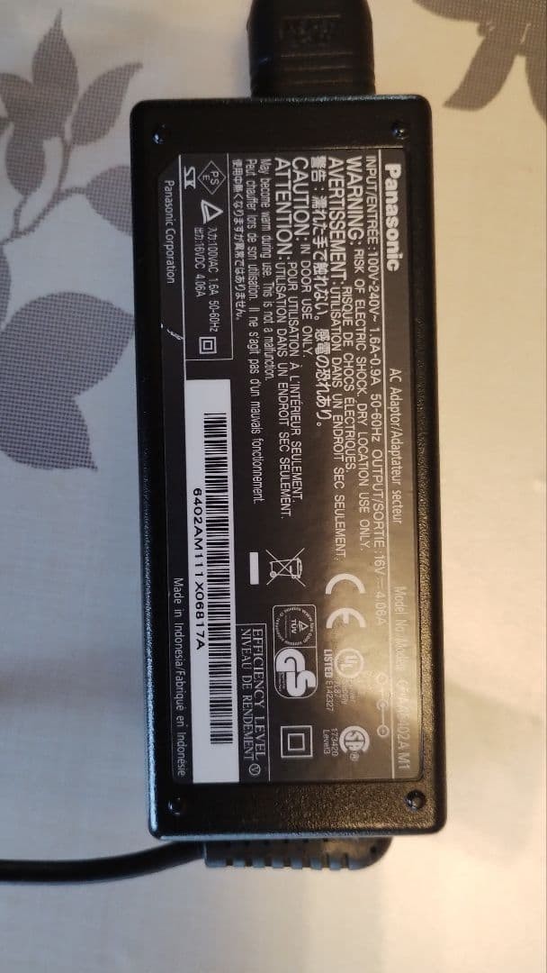 Panasonic Let’s note CF-S10 Intel Core i5 2520M RAM 4GB USED