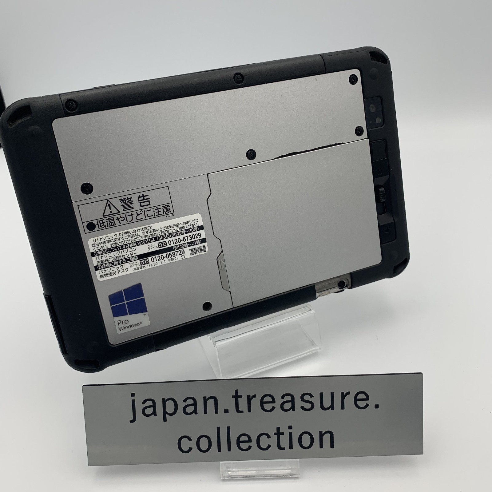Panasonic TOUGHPAD FZ-M1 Core i5-7Y57 RAM 4G SSD 128G Win 11 Pro Japan