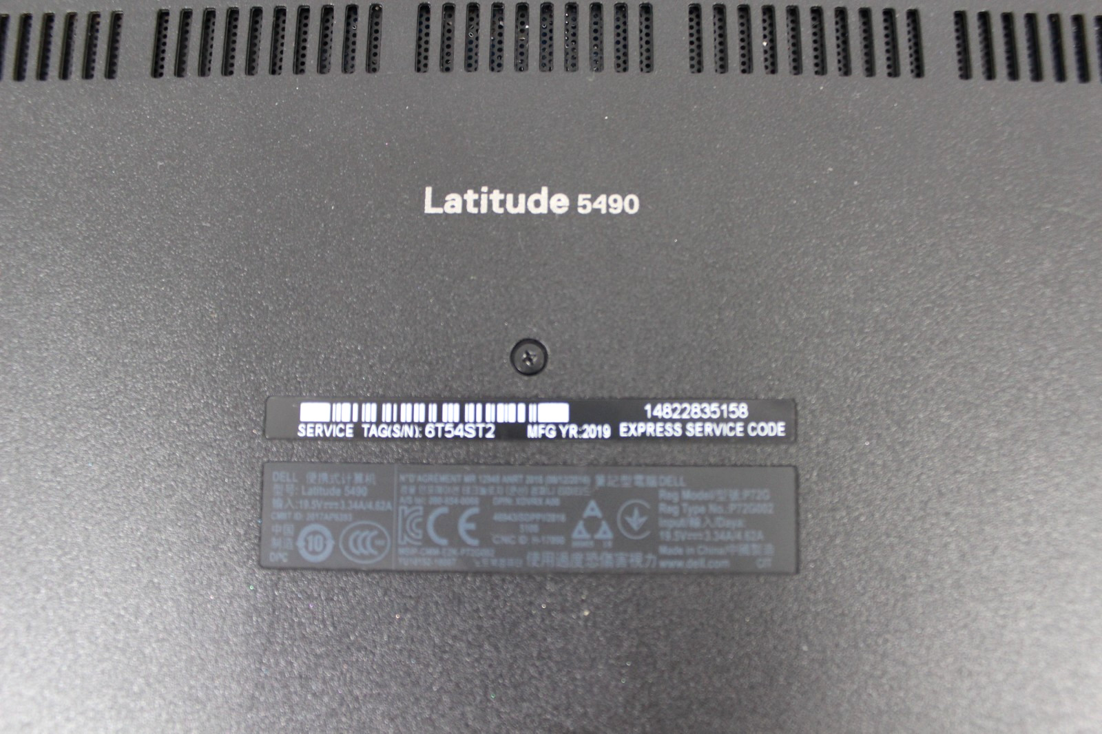 Dell Latitude 5490 Laptop i7‑8650U 16GB 256GB NVIDIA MX130 Win11 Pro No Battery