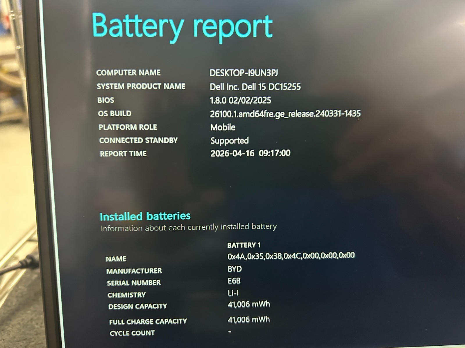 DELL 15 DC15255 G8MK9, AMD Ryzen 7 7730U, 2.00 GHz, 16 GB RAM, 512 GB NVMe SSD