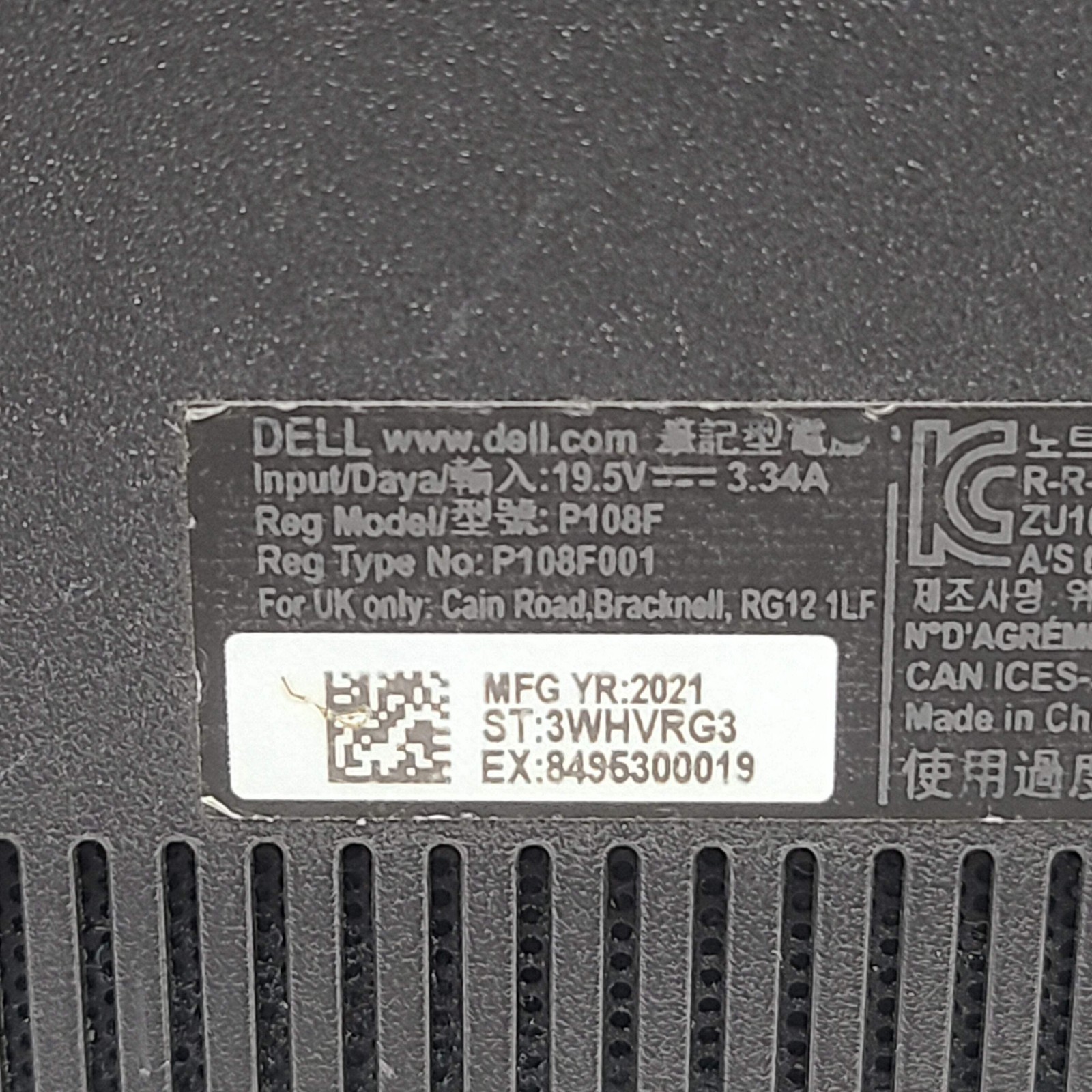 Dell Latitude 3520 15.6″ i5-1135G7 2.4GHz 16GB RAM 256GB SSD