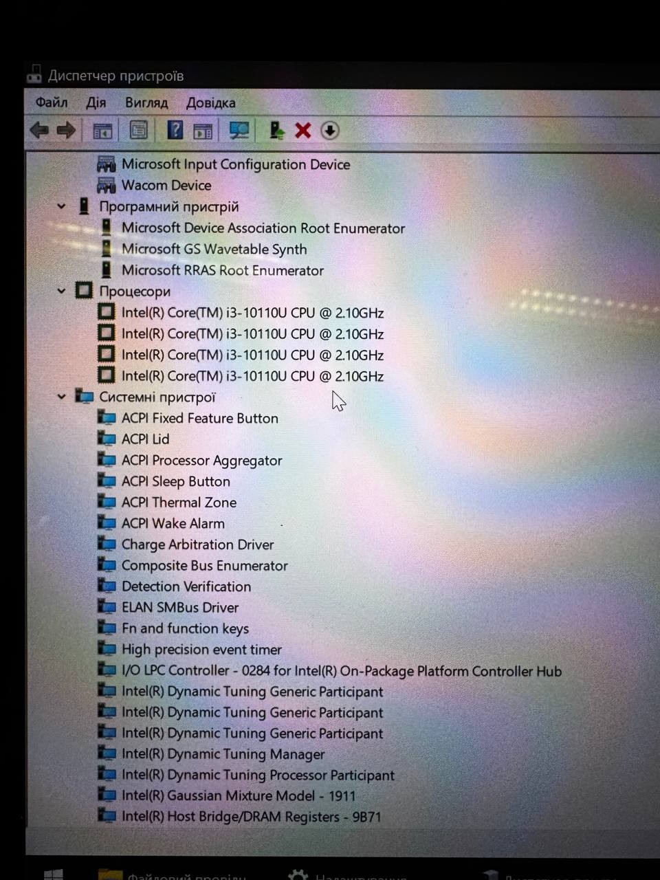 Lenovo ThinkPad L13 Yoga Gen 1