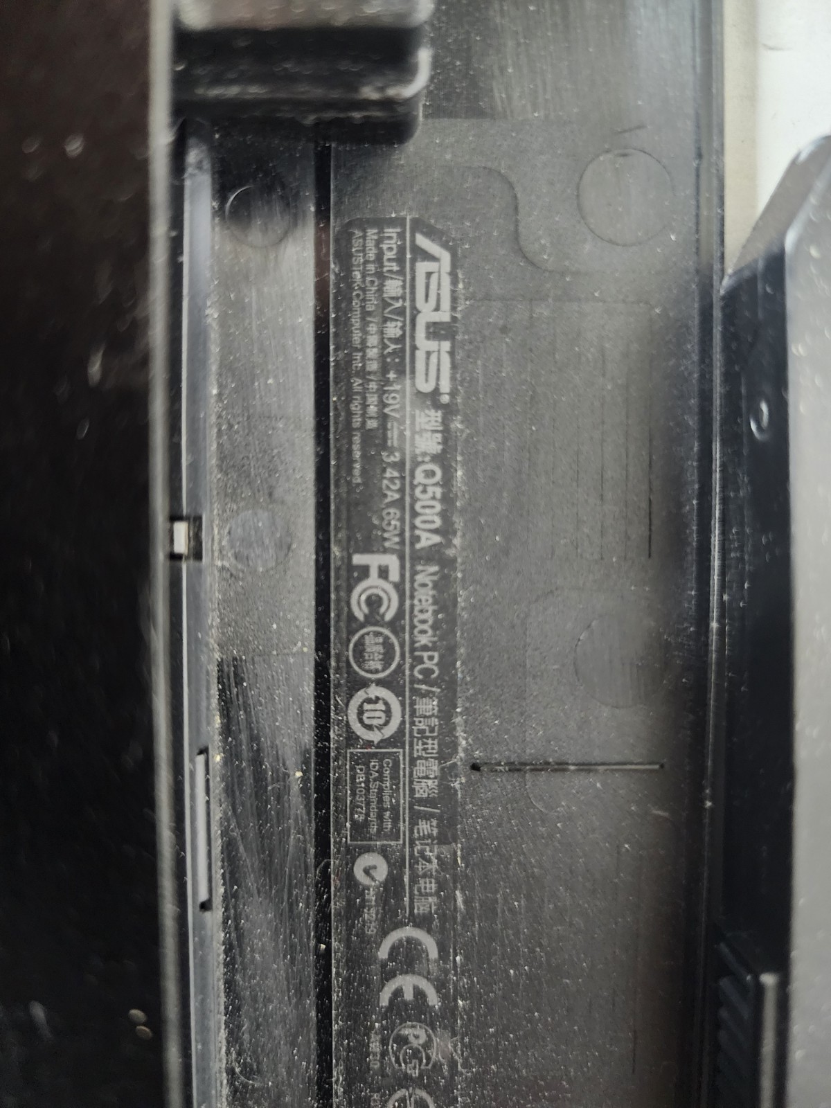 ASUS Q500A Laptop – Intel i5-3230M – 6GB RAM – No Hdd