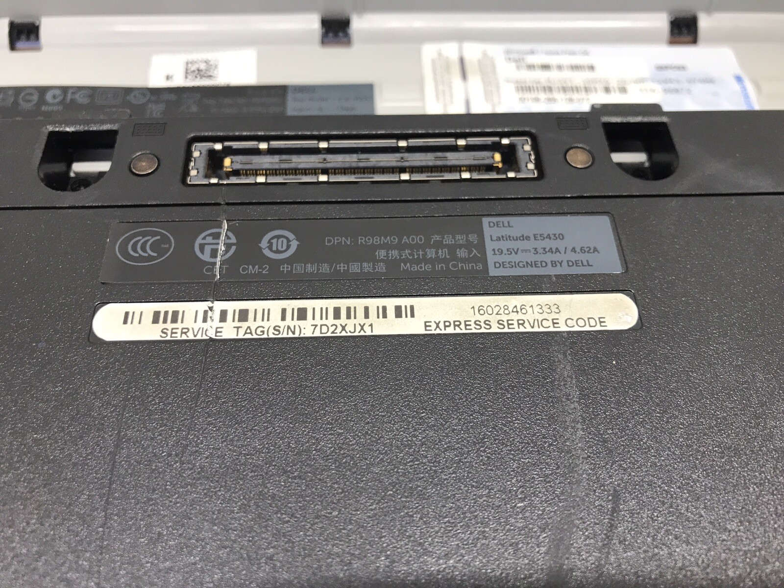 Dell Latitude E5430 non-vPro Intel i5-3210 2.50GHz 4GB Ram No HDD No OS NO BATT