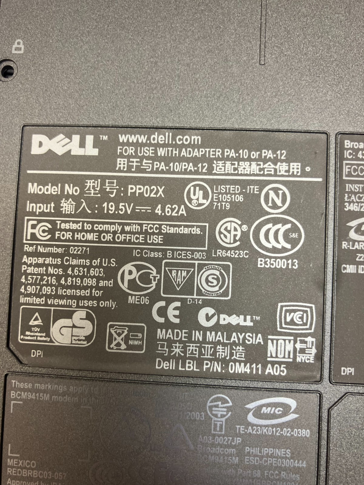 Dell Inspiron 8600 Intel Pentium M 512 MB NO HDD No Batt FOR PARTS
