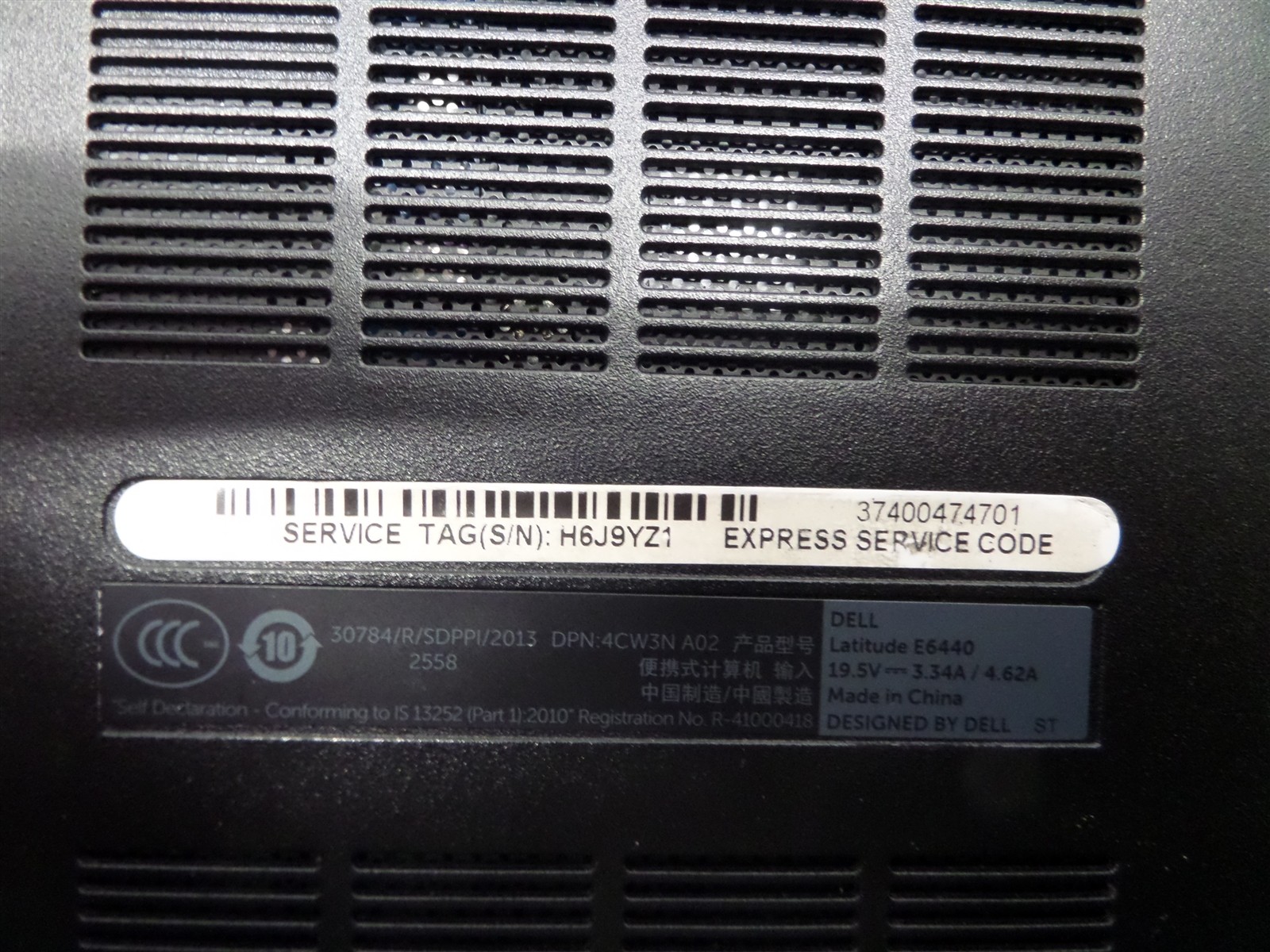 Dell Latitude E6440 14″ Laptop w/ i5-4300M 2.6GHz 8GB RAM – No HDD