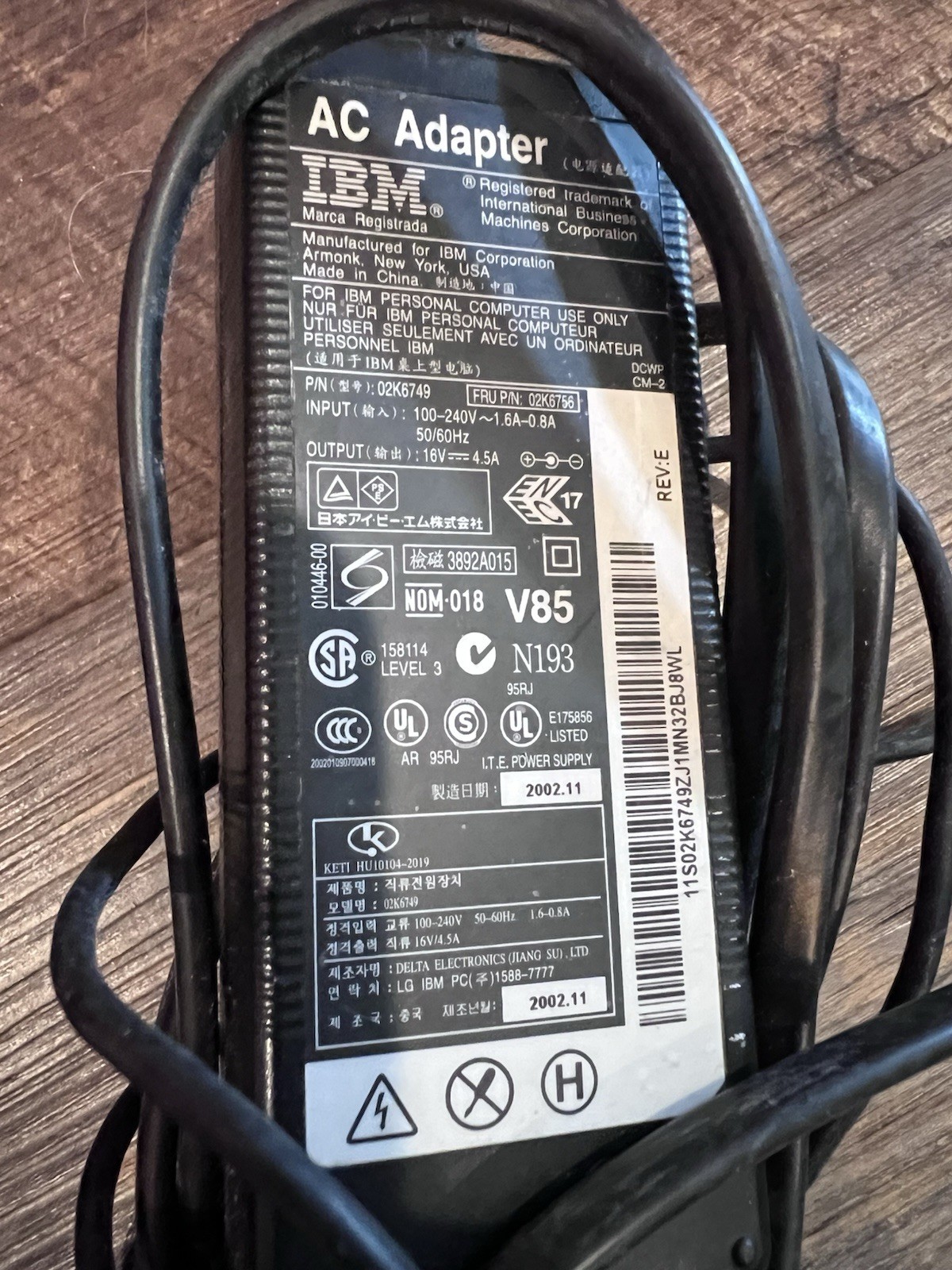 IBM ThinkPad R32 Type 2658 14″ Laptop – Works- 1.80GHz Pentium 4M, 512MB