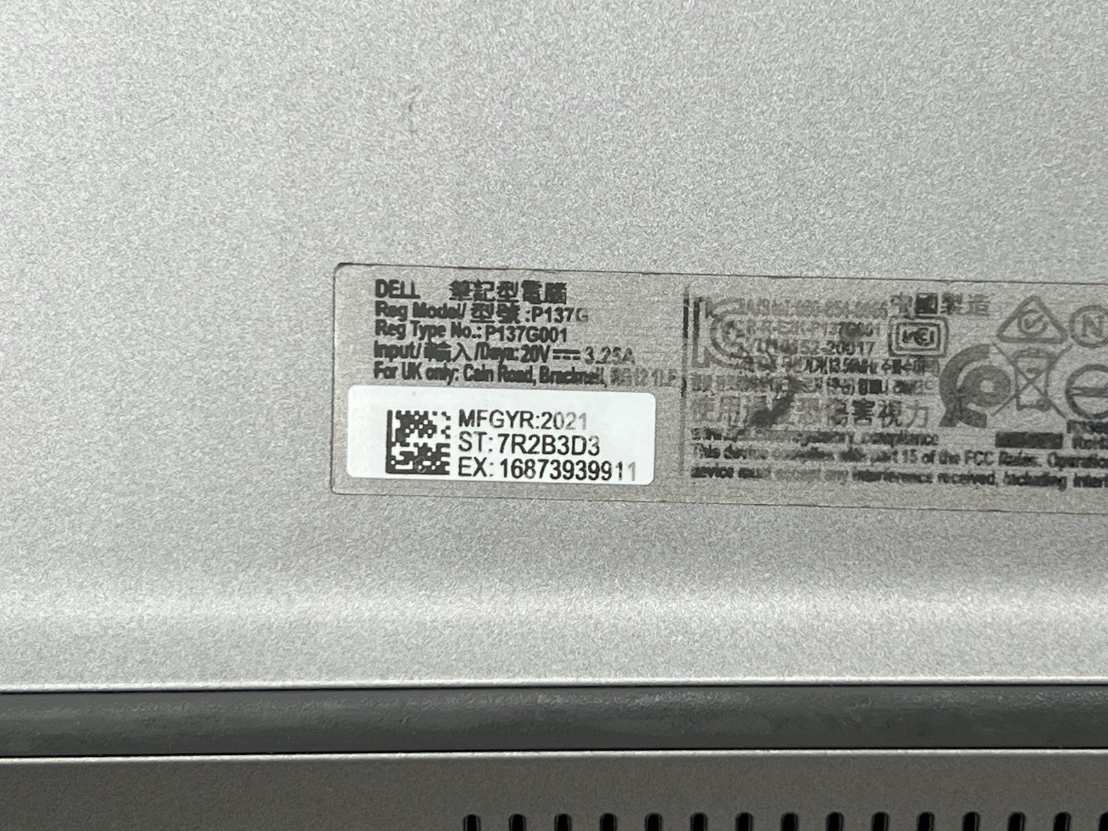 Dell Latitude 5420, i5-1145G7, @ 2.60GHz, 24GB RAM, 256GB NVMe-No OS/Charger