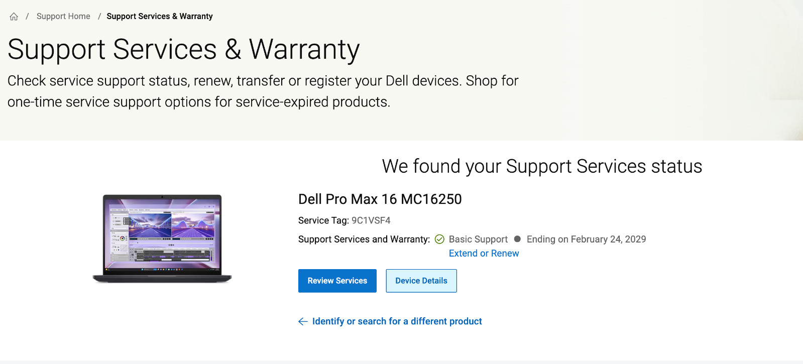 Dell Pro Max 16 MC16250 *2GHz Ultra 7 255H/32GB/1TB SSD/Intel Arc Pro* 3YR Wrnty