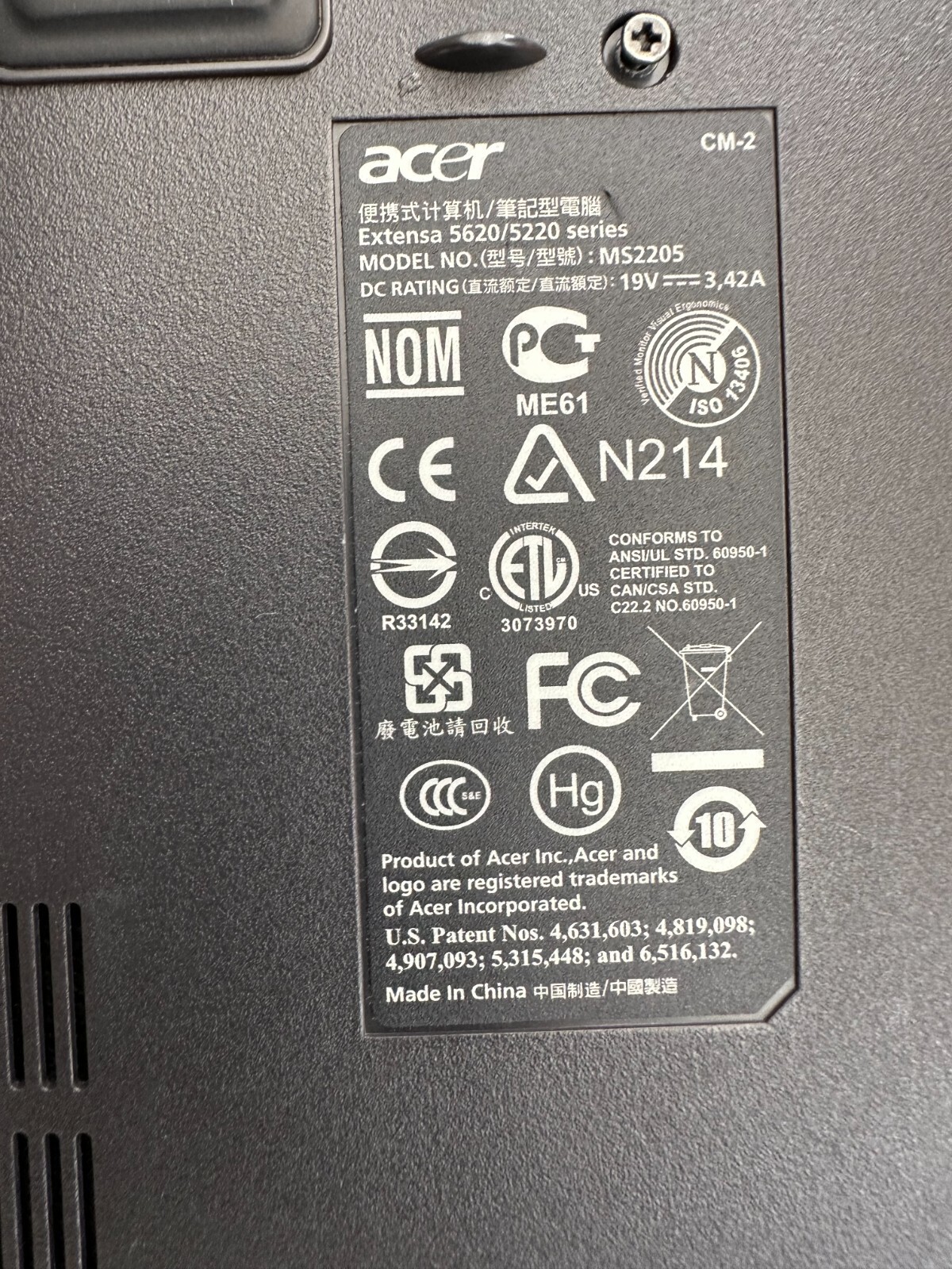 Acer Extensa 5220 @ 15.4 ” Intel Celeron 1.73GHz 80GB HDD 2GB RAM Laptop