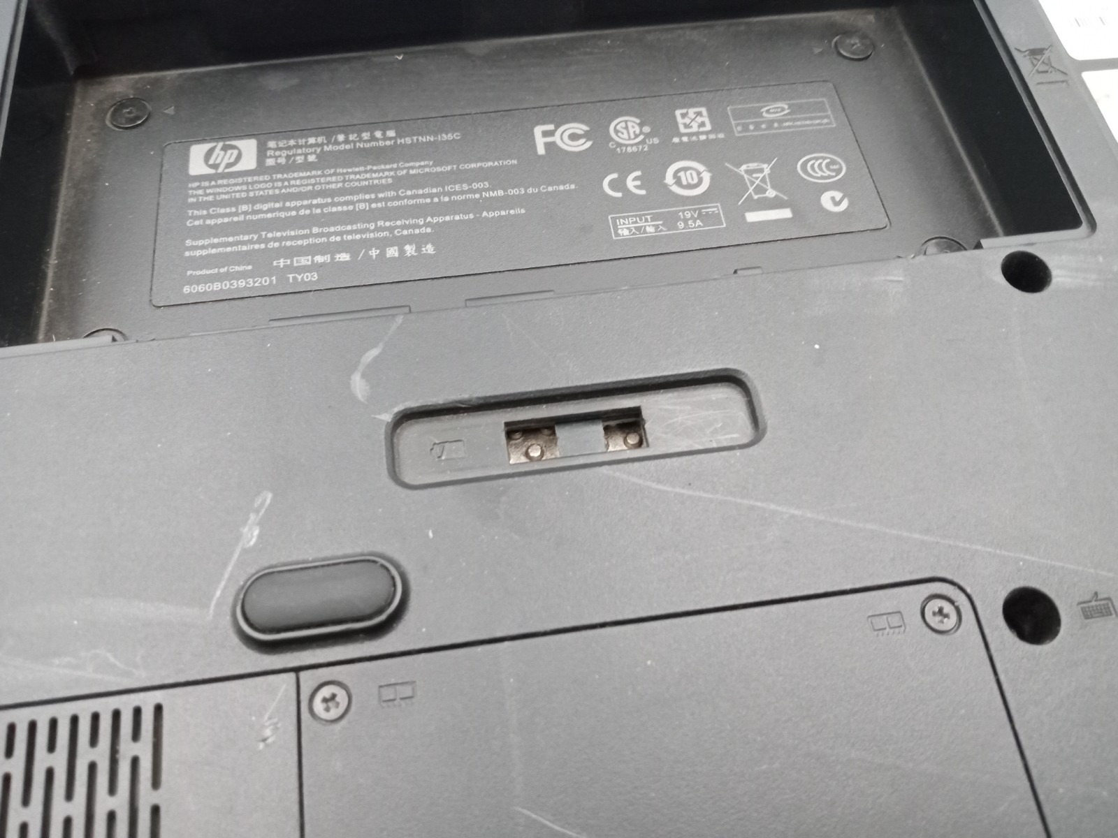HP Pavilion HDX 9000 Dragon 20″ Laptop C2D T7500 3GB RAM – PARTS / REPAIR -RR