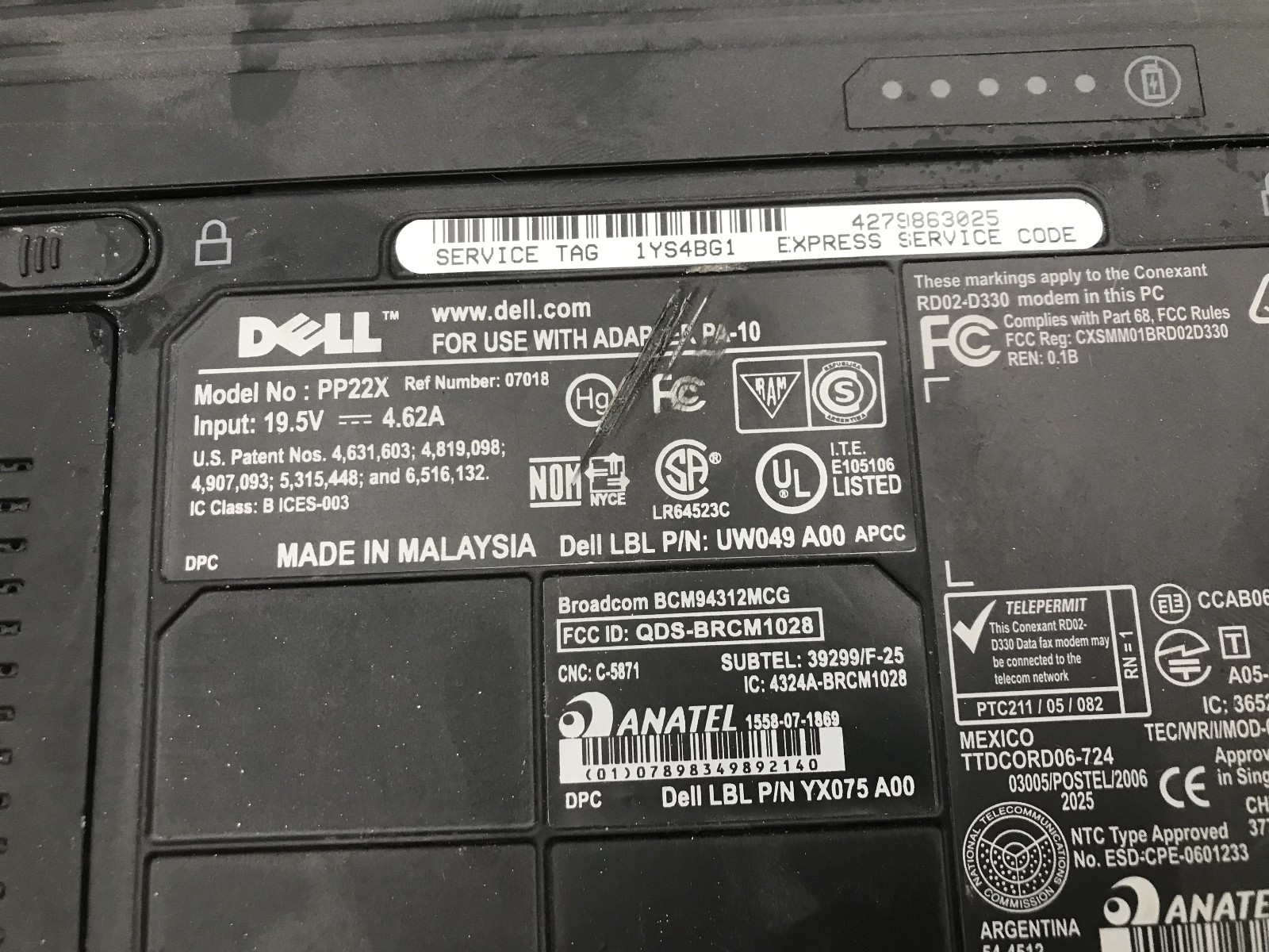 DELL INSPIRON 1720 – FOR PARTS/REPAIR – INTEL CORE 2 DUO – 1GB RAM -READ DESC-BB