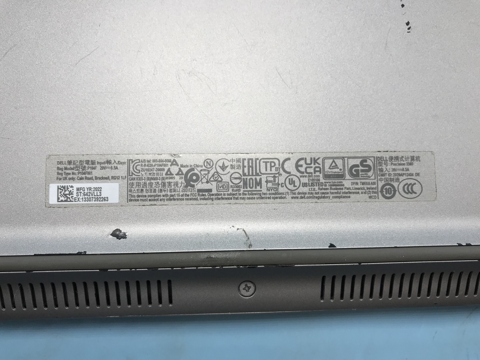 DELL Precision 3560 15.6″ Core i7-1185G7 3.000GHZ 16GB RAM 256 SSD Nvidia T500