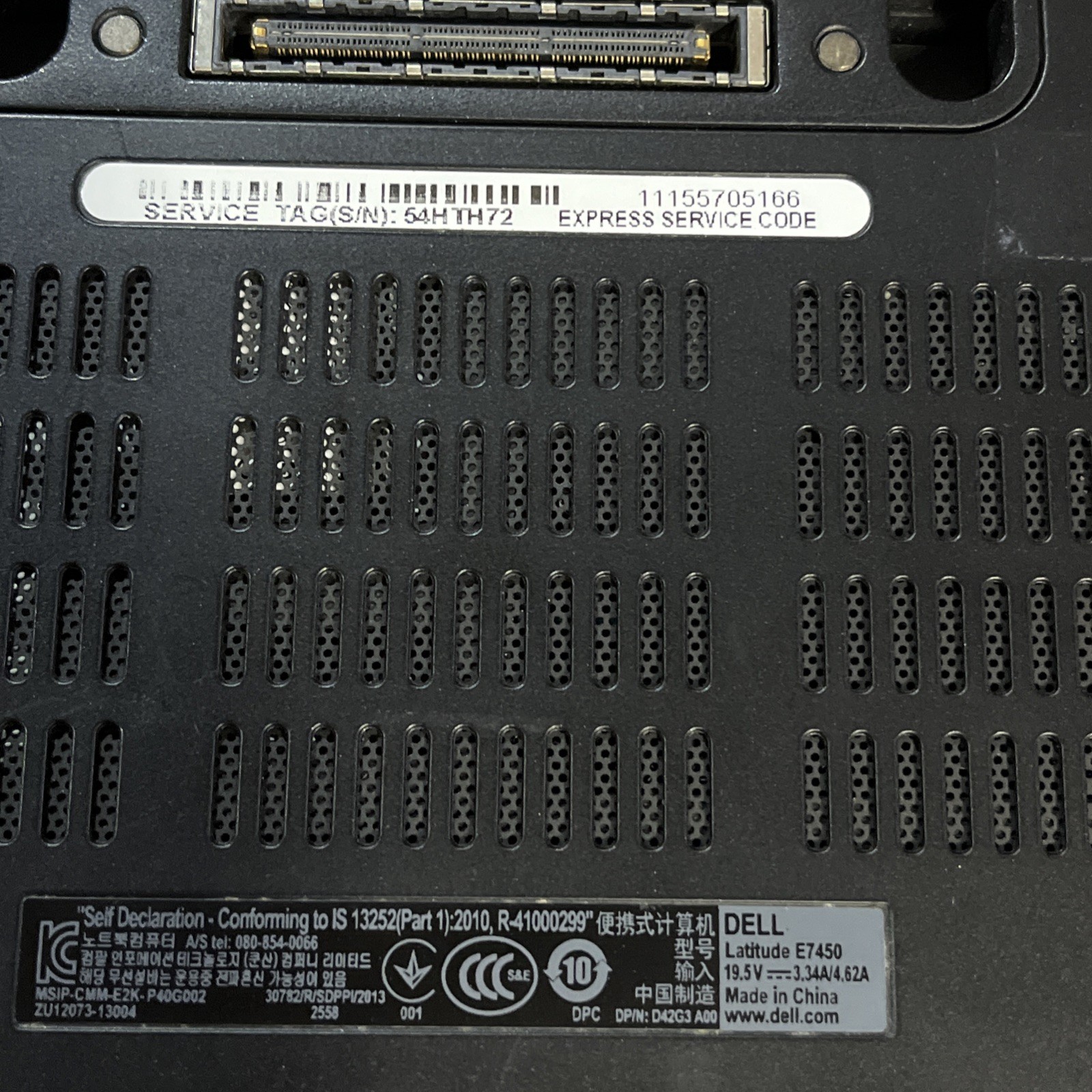 DELL LATITUDE E7470 INTEL CORE I7-6650U 2.20GHZ 8GB RAM NO HD