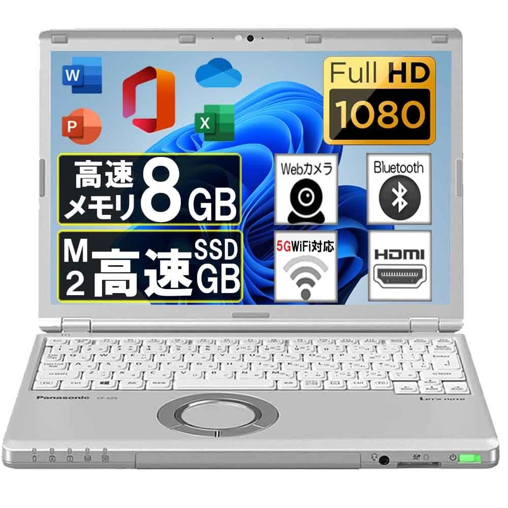 Panasonic CF-SZ6 i5-7200U 8GB 256GB SSD Win11 Pro Office 2019 Webcam HDMI Japan