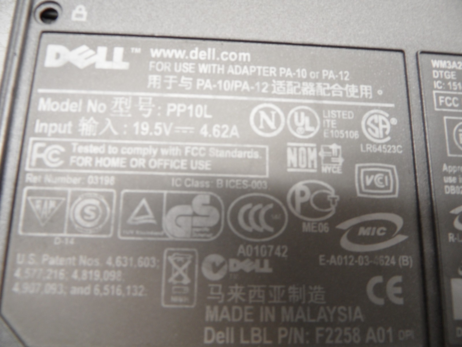 Dell Latitude D505 PP10L Parts Laptop 1.4Ghz 1Gb Ram No Hard Drive Post To Bios