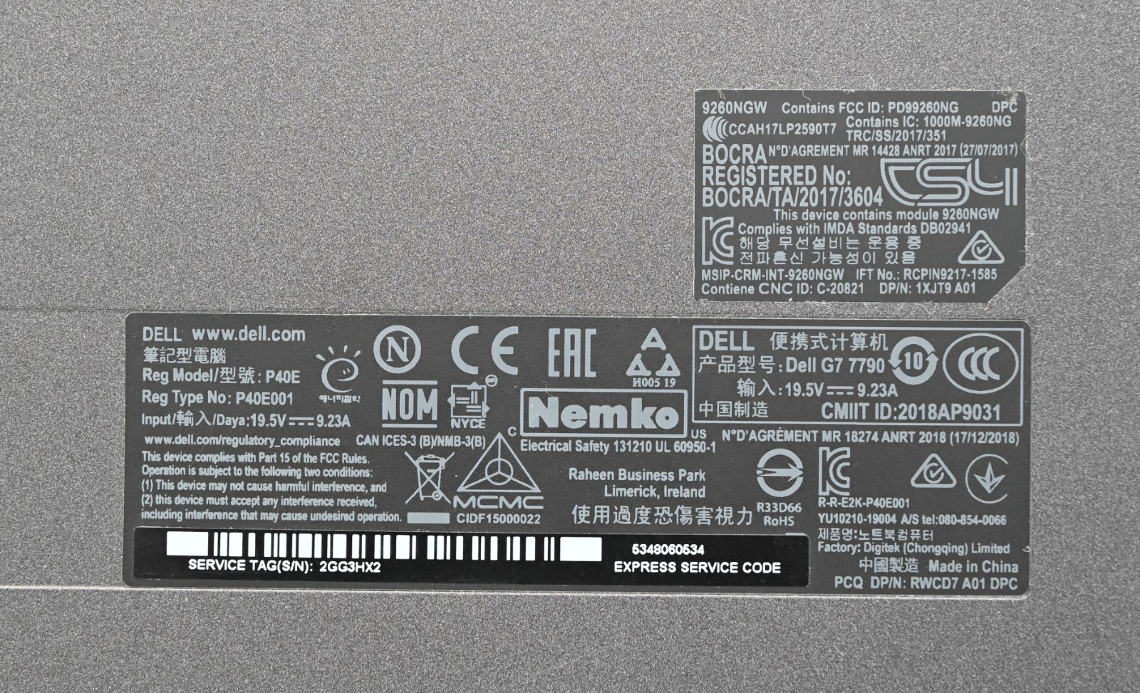 Dell G7 7790 i7-9750H 2.6GHz 16 GB RAM 256 GB SSD – Windows 11 -NO BATTERY