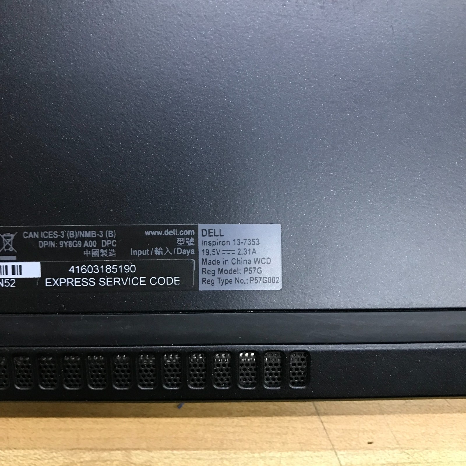 Dell Inspiron 13-7353 2-in-1 13.3″ Touch i7-6500U 8GB RAM 256GB SSD (Windows 11)