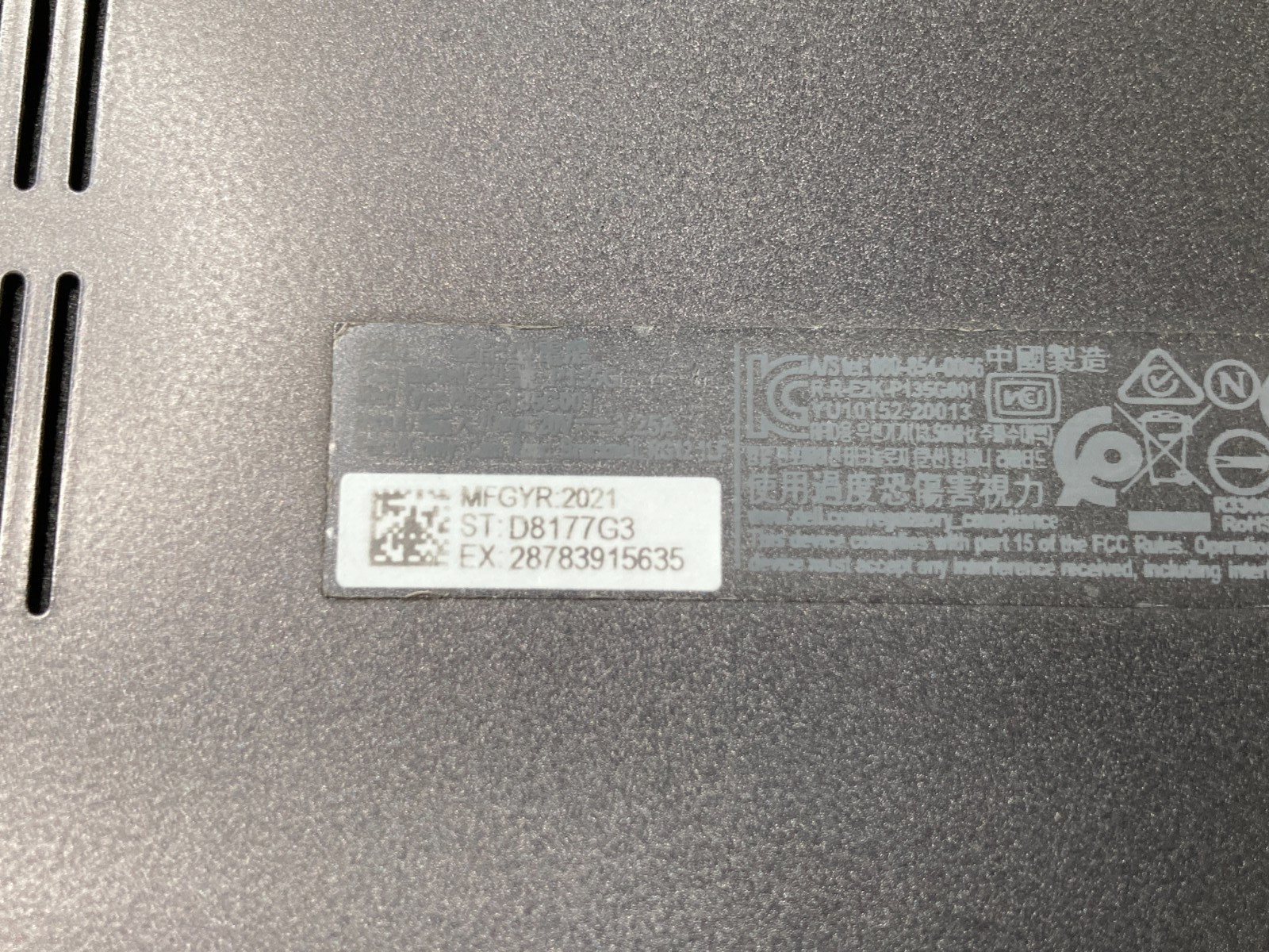 Dell Latitude 7420 i7-1185G7 4.80GHz vPro 16GB Ram -No HDD *Parts