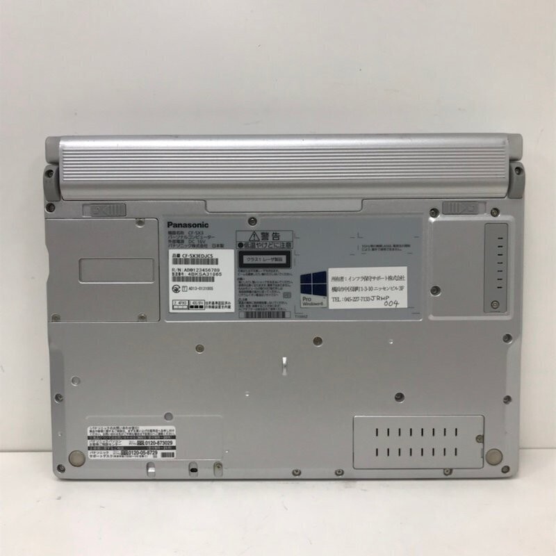 Panasonic Letsnote CF-SX3 Windows10 Pro Core i5 RAM 4GB SSD 500GB Used