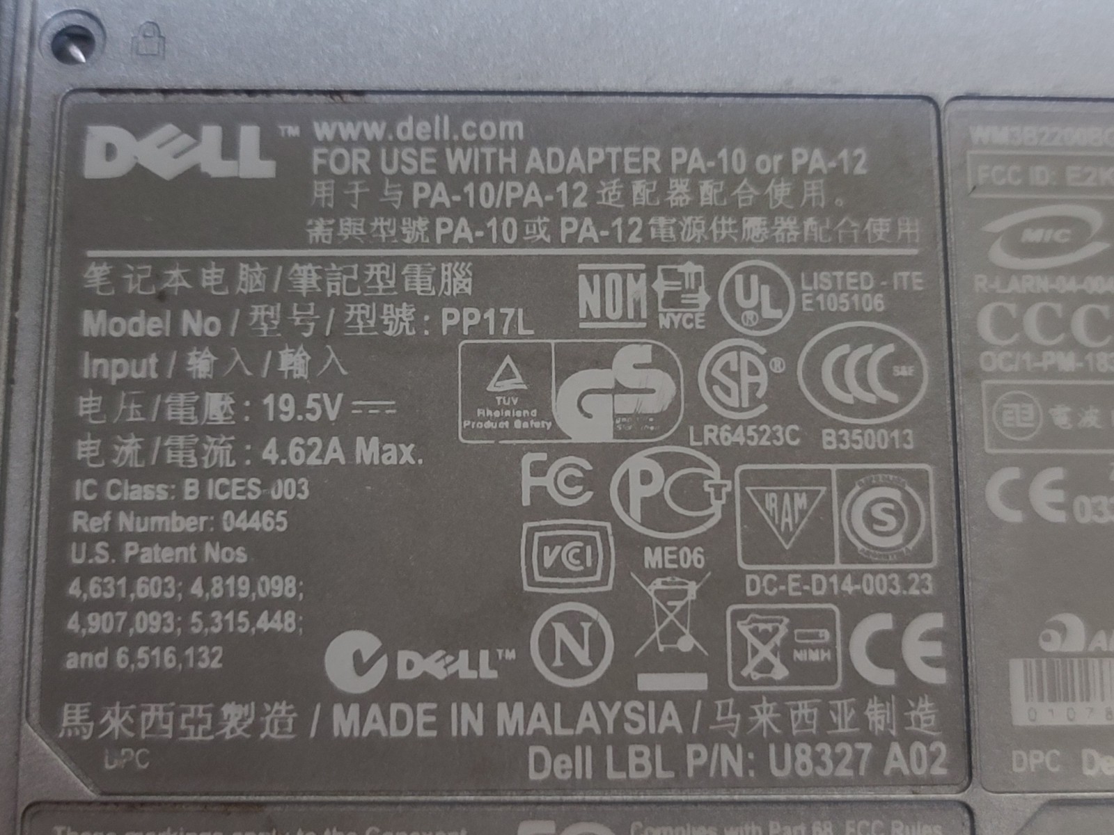 Lot of 4 Dell Laptops *READ DESC* -FOR PARTS- L129