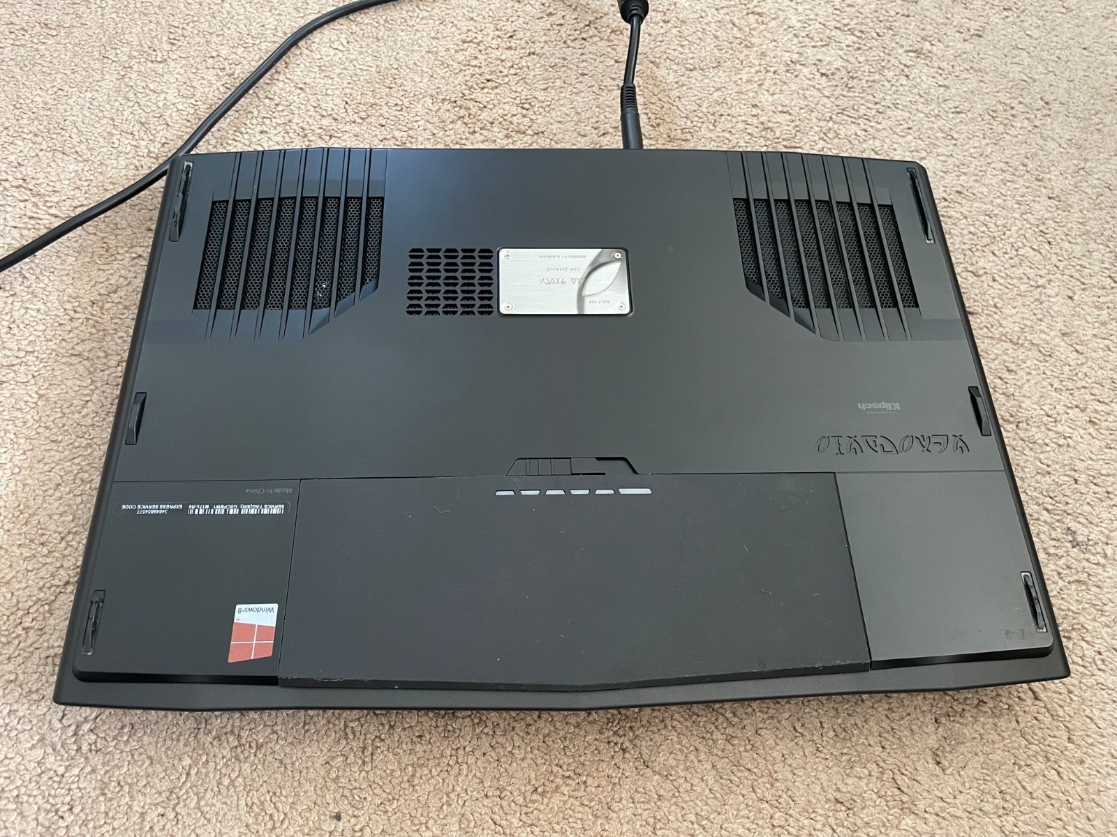 Dell Alienware M17XR4