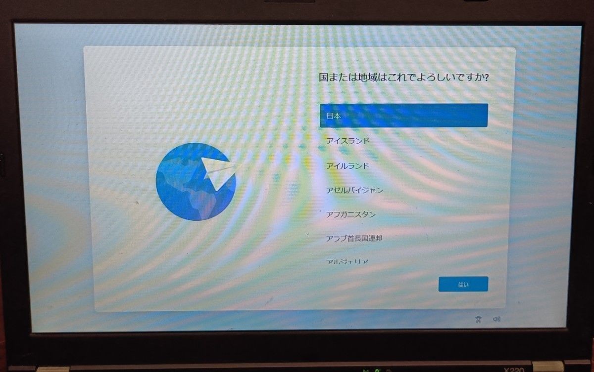 Lenovo ThinkPad X220 i5-2520M SSD 320GB RAM 8GB w/Power cord AS-IS
