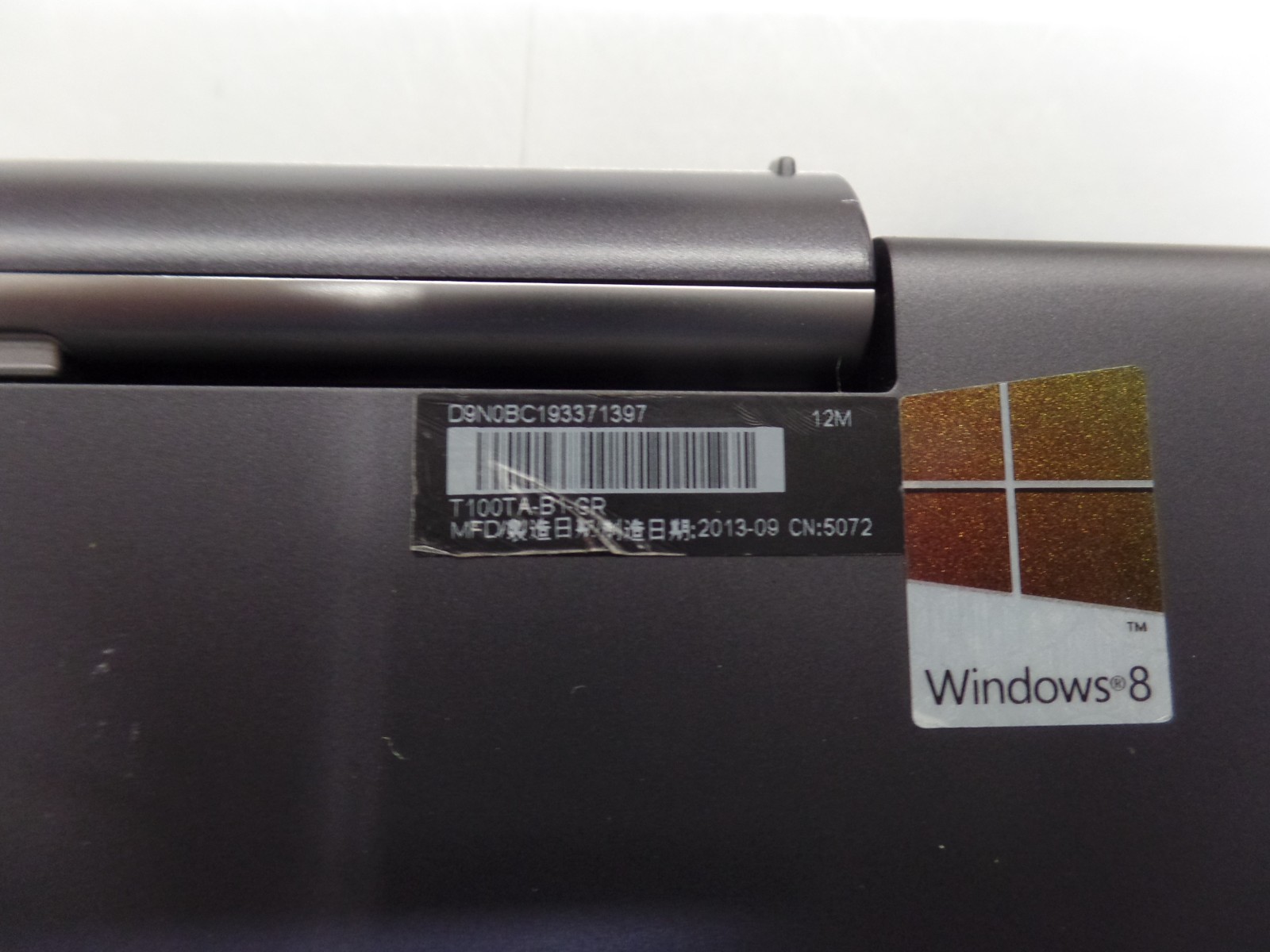 ASUS Transformer Book T100TA-B1-GR 1.33Ghz Z3775 2GB 32GB eMMC Touch 10.1″ MINT