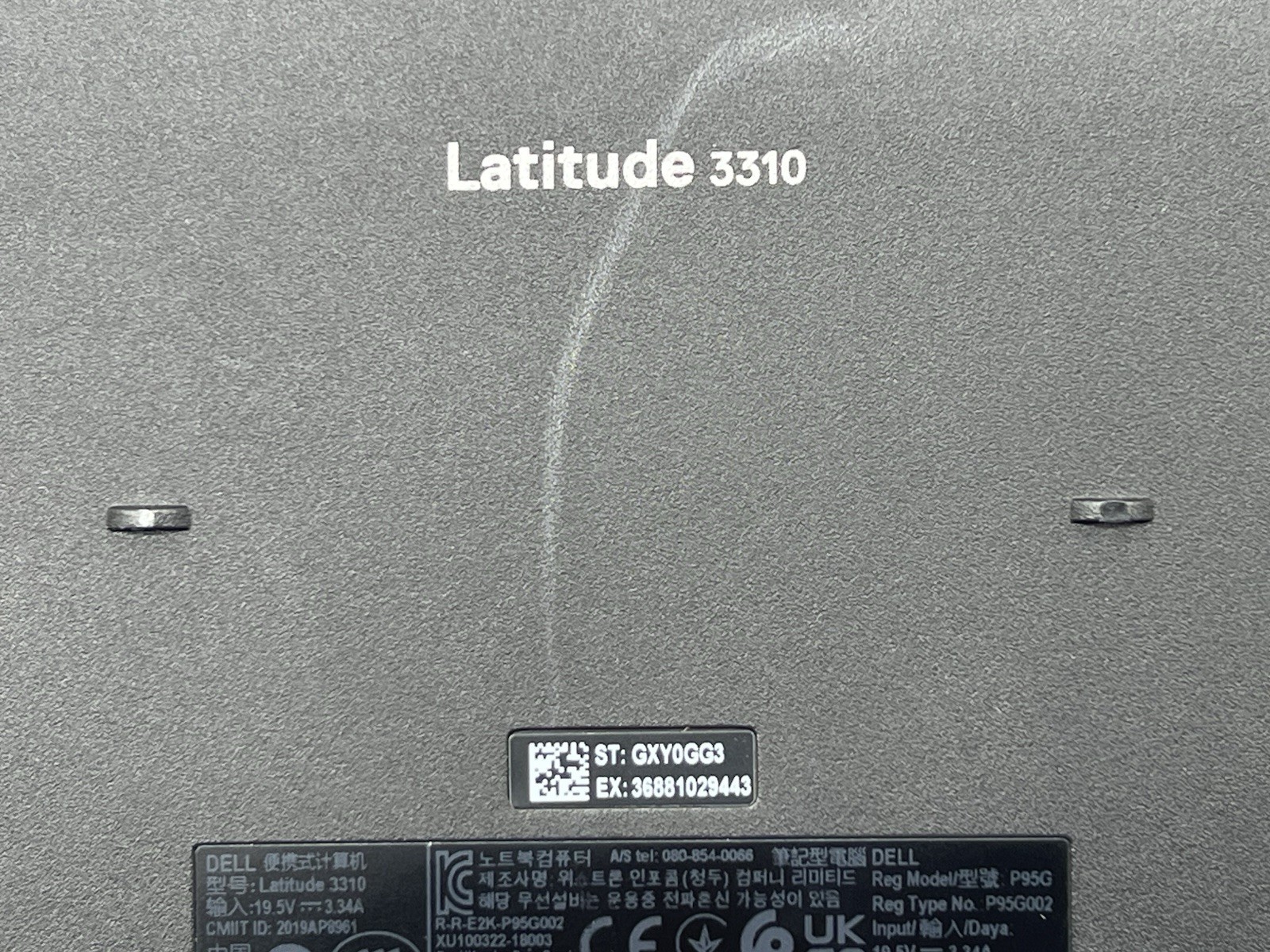 Dell Latitude 3310, i5-8265U CPU, @ 1.60GHz, 8GB RAM, 256GB NVMe-No OS/Adapter