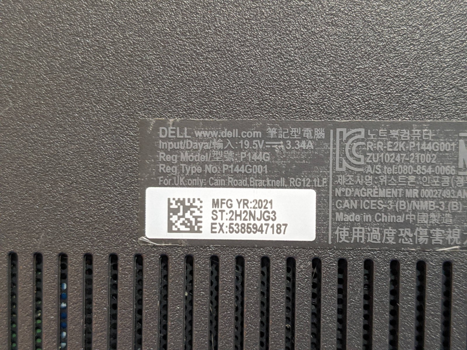 Dell Latitude 3420 14″FHD Intel Core i5-1135G7 2.4GHz 8GB 256GB SSD Win11Pro +PA