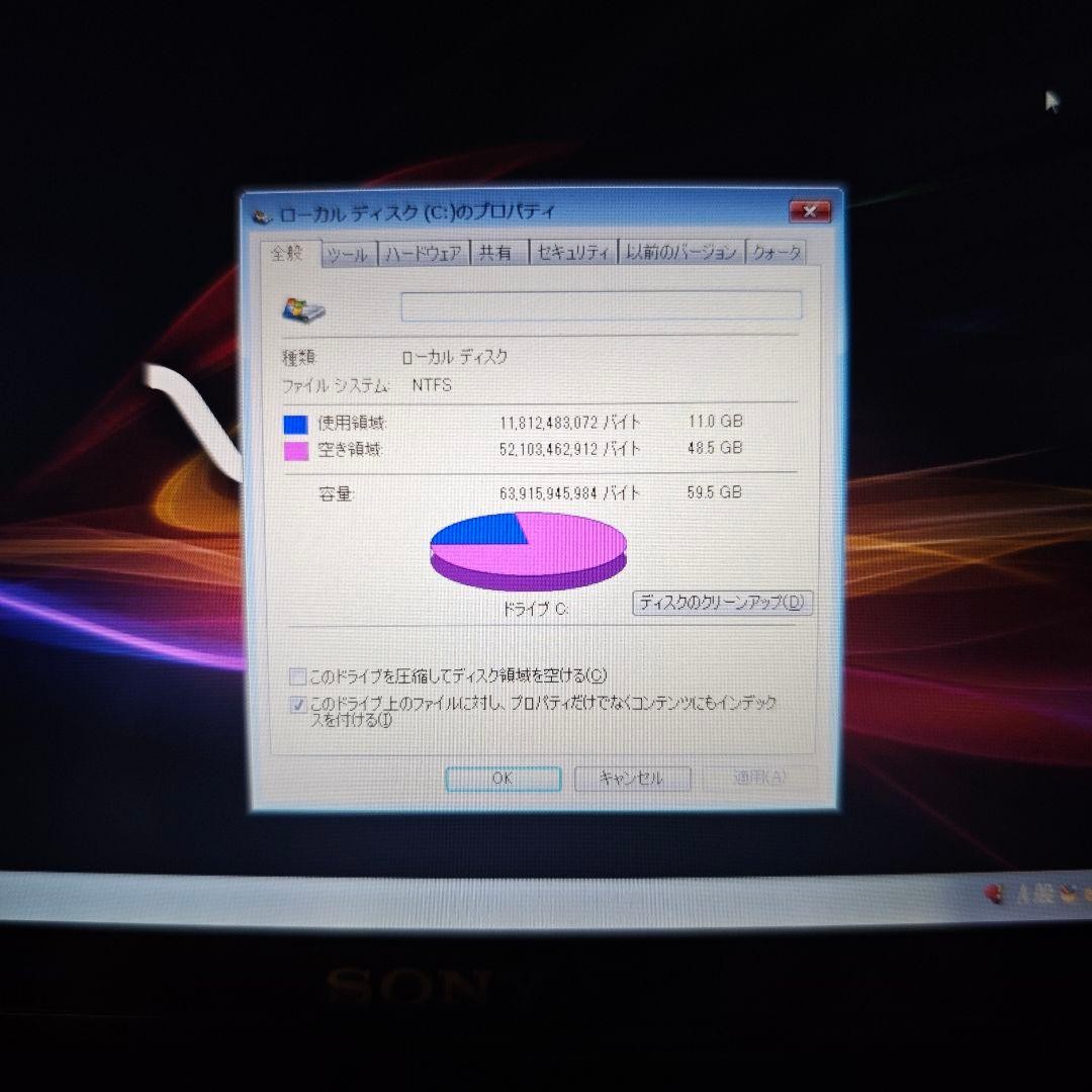 Sony Vaio Personal Computer P Series VPCP11ALJ Black Z560 2.13GHz SSD 64GB
