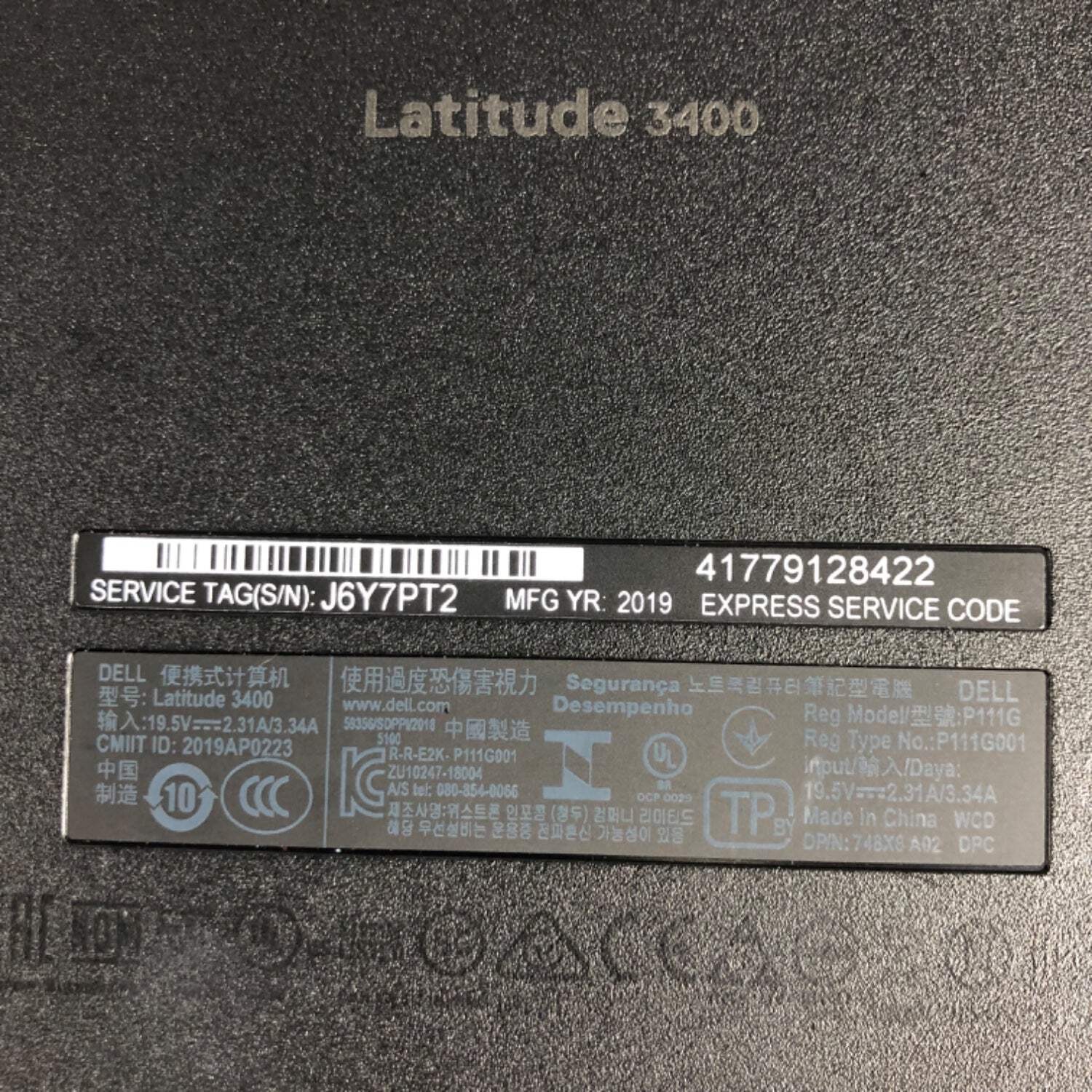 Lot of 2X Dell Latitude 3400 14″ i3-8145u 2.1GHz 8GB RAM NO SSD NO OS