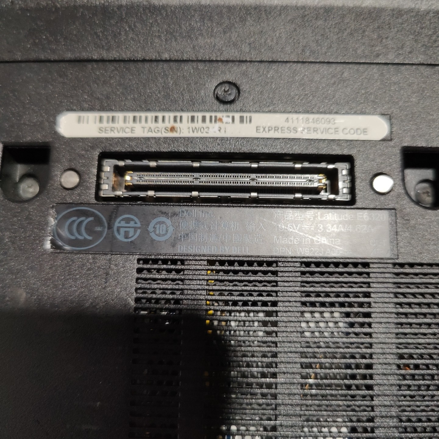 Dell Latitude E6320 Untested