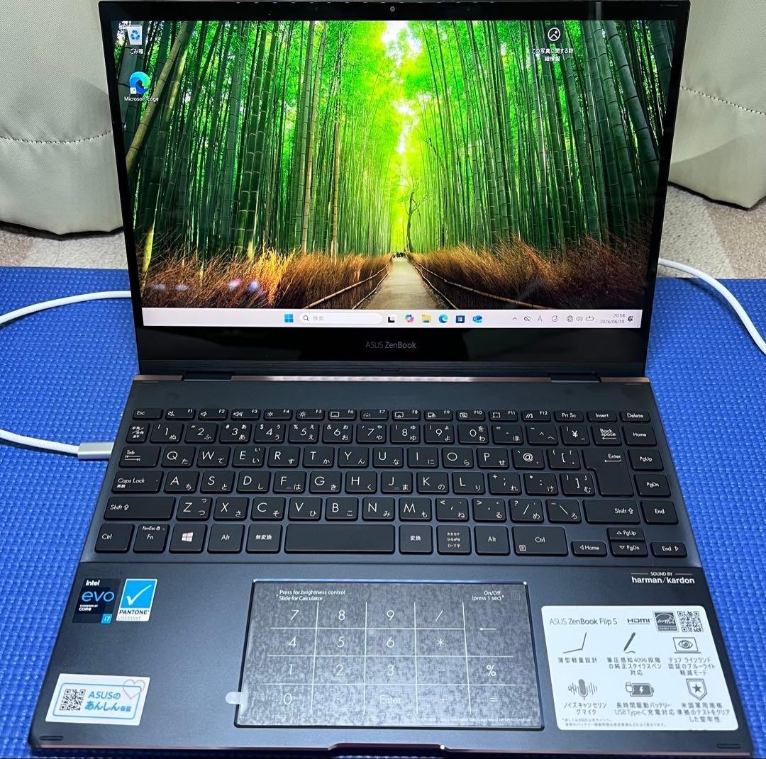 ASUS ZenBook Flip S UX371EA 13.3in Touchscreen Laptop i7 16GB 512GB SSD