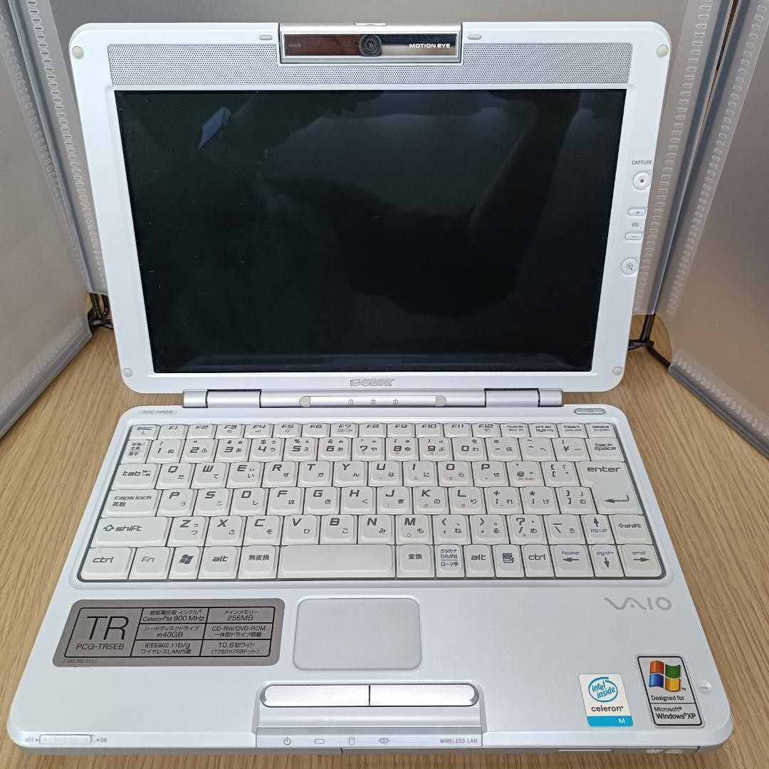 SONY VAIO TR5EB Celeron 900MHz 1GB RAM 40GB HDD DVD Used Japan Genuine