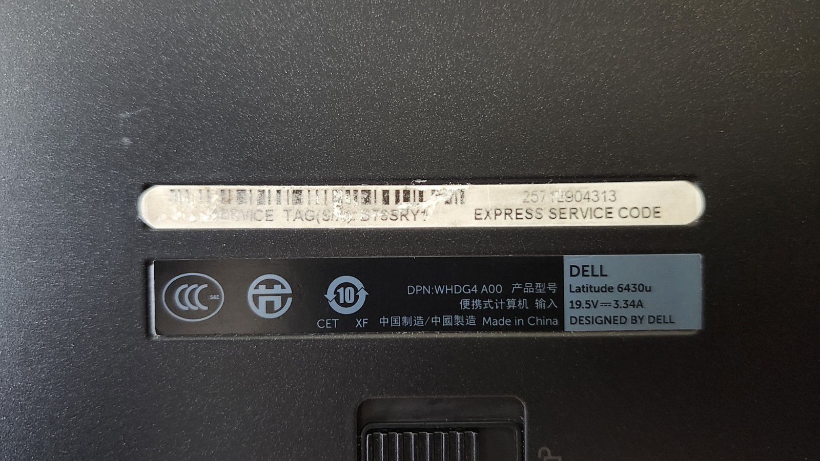 Dell Latitude 6430u i5-3437 1.9Ghz 8GB 120GB HDD 14″ HDMI/VGA/Charger/Win11/Bat