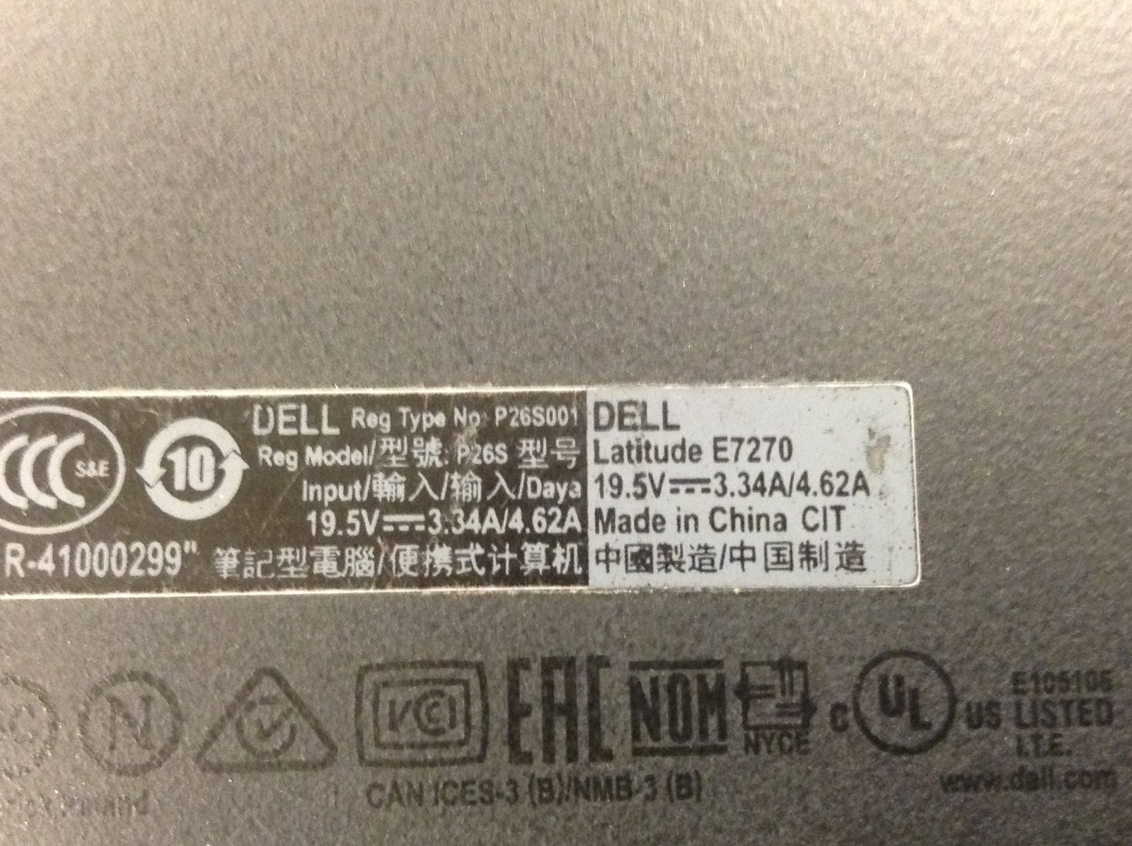 Dell Latitude E7270 Laptop i5-6300U 2.40GHz 12.5″FHD w/ Ac Adapter, NO HDD & RAM