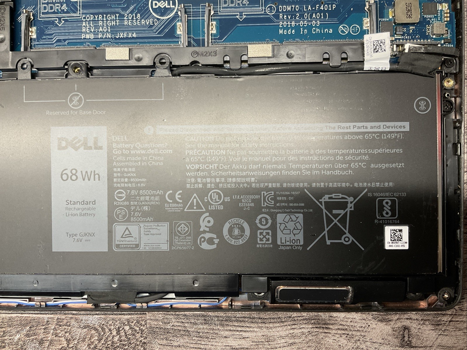 Latitude 5490 / i5 7th / No RAM Laptop Notebook PC / T15