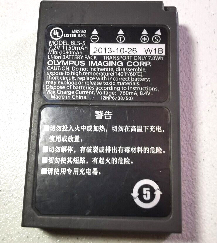Original Battery OLYMPUS BLS-5 7.2V 1150mAh Genuine New Original IN France