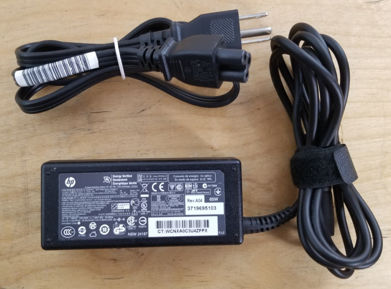 HP Pavilion G6-1B59WM AMD A4-3300M 1.9GHz 4 GB (Flowers) PLEASE READ