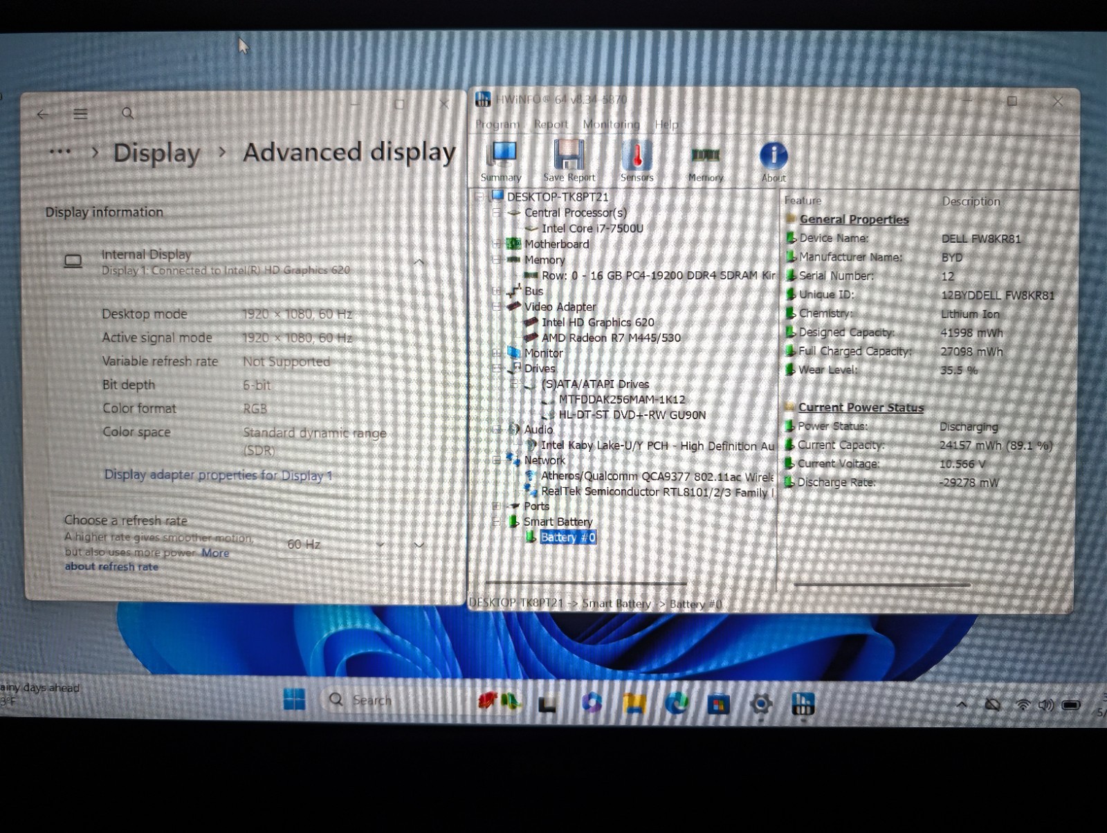 17″ DELL INSPIRON 5767 | i7-7500U 16GB RAM 256GB SSD | FHD AMD Radeon R7 Backlit