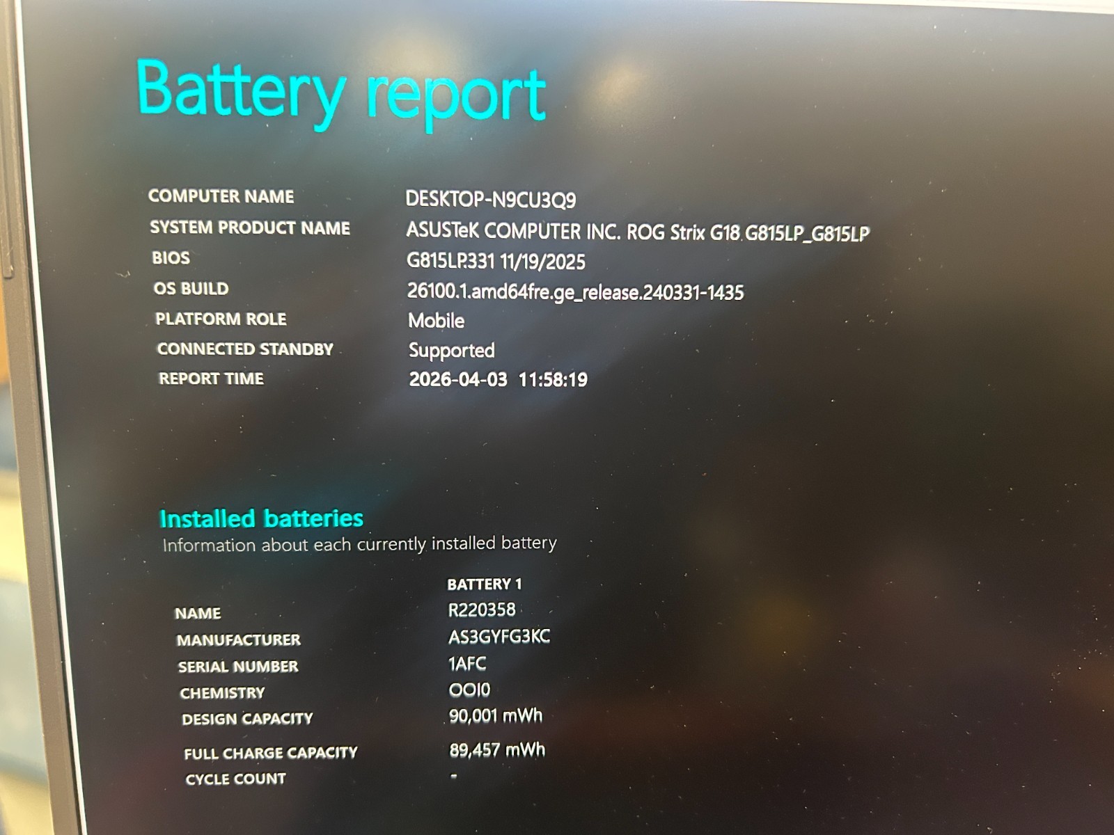 ASUS ROG STRIX G, Intel CORE Ultra 9 275HX, 2.7 0GHz, 32 GB RAM, 1 TB NVMe SSD