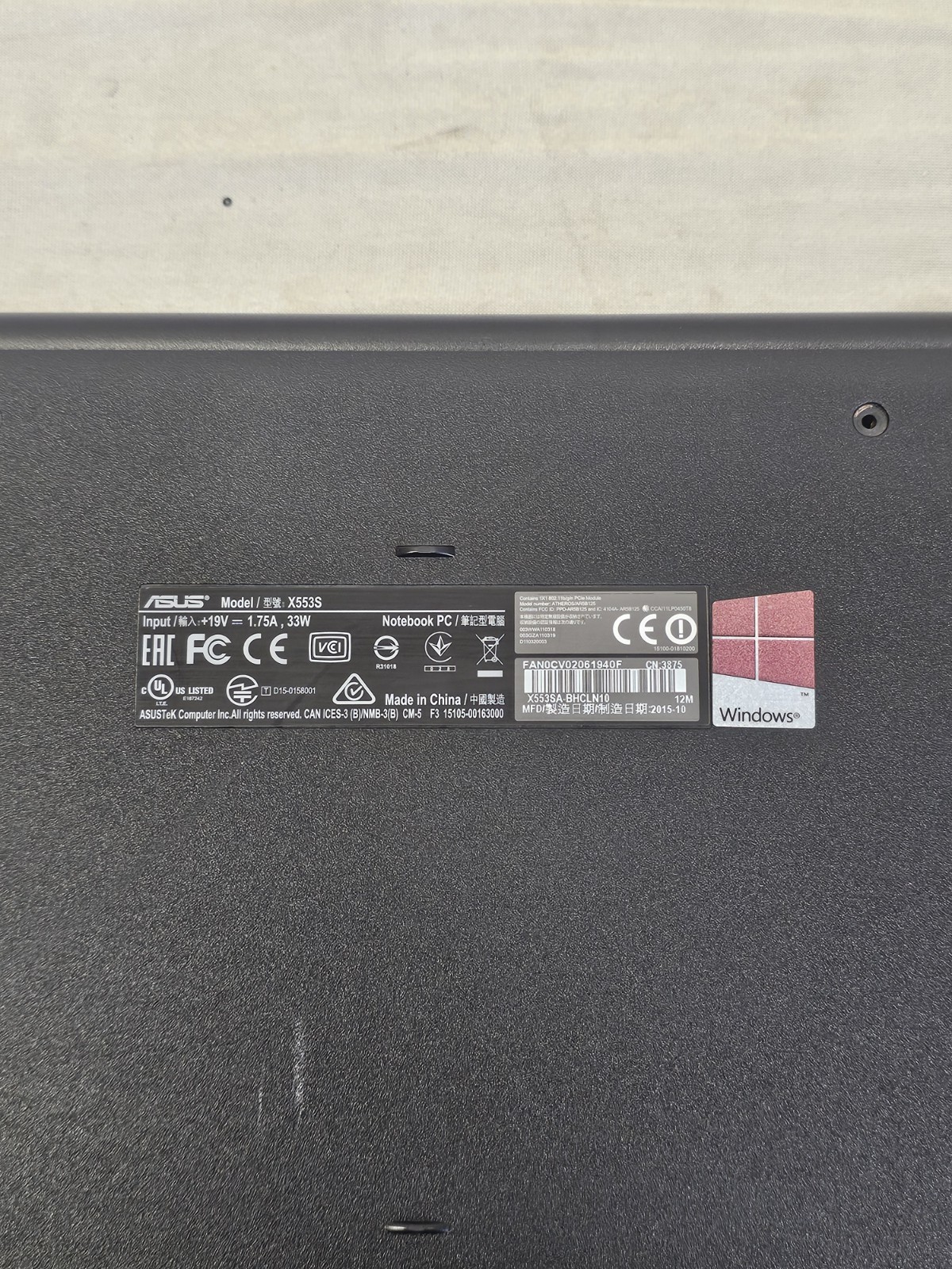 ASUS X553S Laptop – Celeron N3050 – 4GB RAM – Parts/Repair – Read Desc.