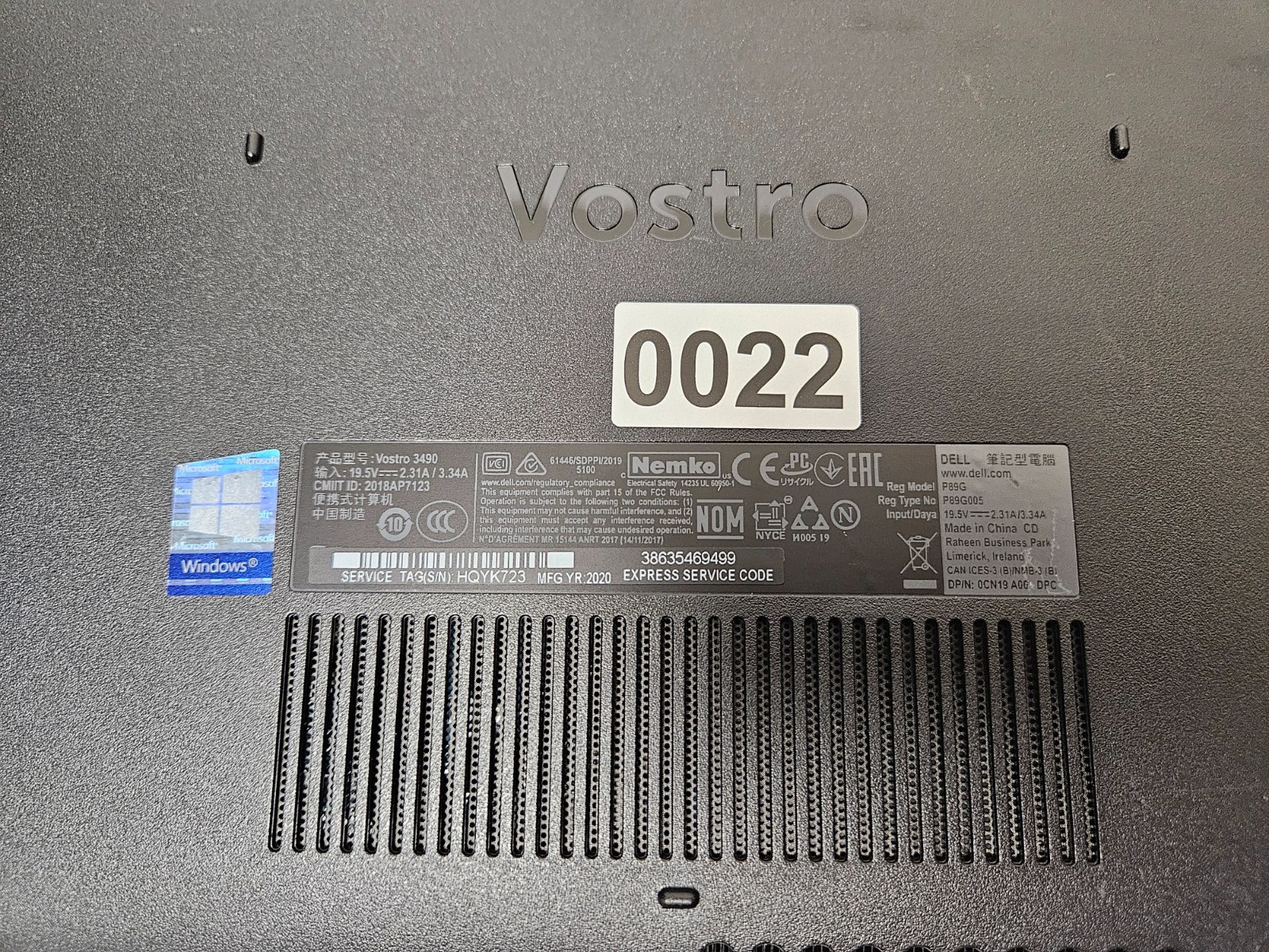 DELL VOSTRO 3490 Core i3-10110U, 8GB RAM, 256GB NVME, Windows 11 *READ #0022