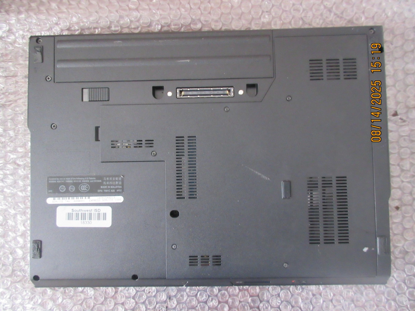 Dell Latitude E5400 Intel Core 2 Duo P8400 2.26GHz 2GB RAM & Charger