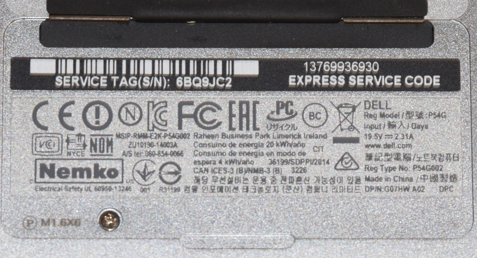 Incomplete Dell XPS 13 9350 13.3″ Laptop i5-6200U 2.3GHz Dual Core 8GB DDR3