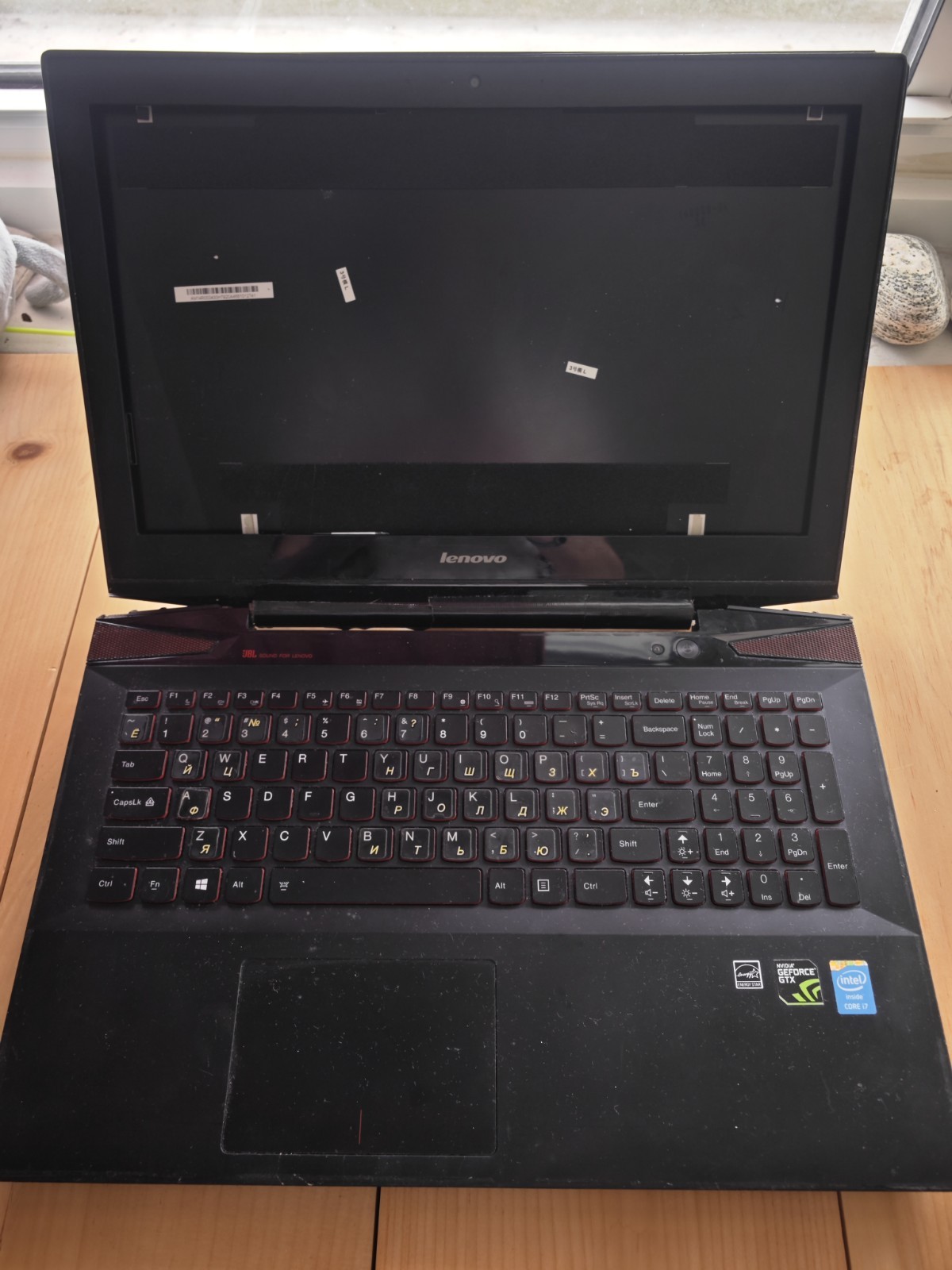 Lenovo Y50-70 i7-4700HQ Parts Only