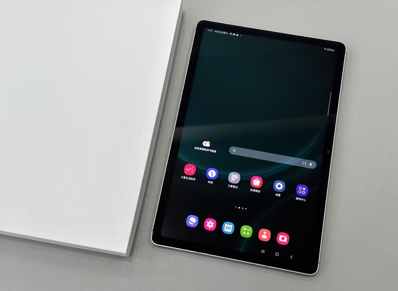 Samsung Galaxy Tab S9 FE 10.9″ 120Hz LCD Snapdragon 7 Gen 1 Wi-Fi Tablet