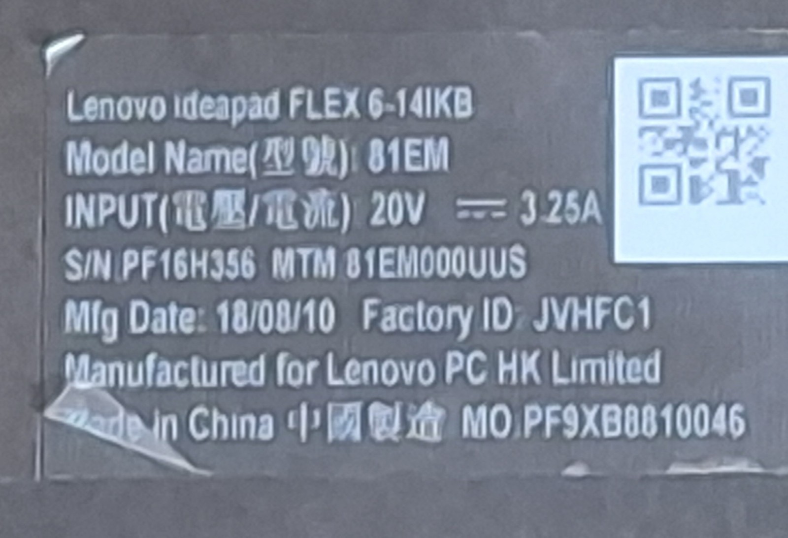 LENOVO FLEX 6-14IKB LAPTOP TOUCH 14″ EM81 IDEAPAD UNTESTED NO CHARGER